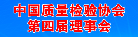 國家市場監(jiān)管總局強(qiáng)化反壟斷執(zhí)法