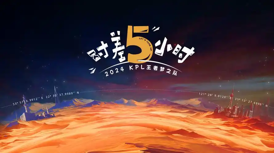歌手2026-音乐盛宴蓝光无损音质